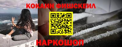 MDMA Premium VHQ Первоуральск