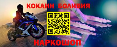 MDMA Premium VHQ Первоуральск
