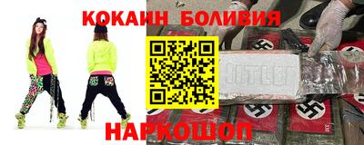таблы Пенза