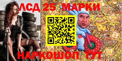 MDMA Premium VHQ Первоуральск