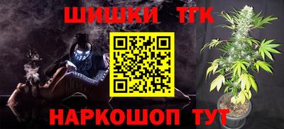MDMA Premium VHQ Первоуральск