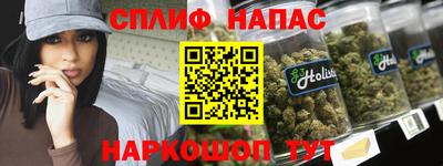 таблы Пенза