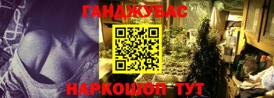 MDMA Premium VHQ Первоуральск