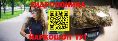 MDMA Premium VHQ Первоуральск