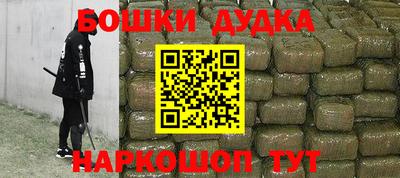MDMA Premium VHQ Первоуральск