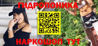 таблы Пенза