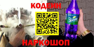таблы Пенза