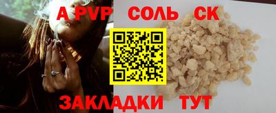 MDMA Premium VHQ Первоуральск