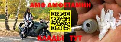 MDMA Premium VHQ Первоуральск