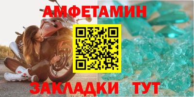 MDMA Premium VHQ Первоуральск