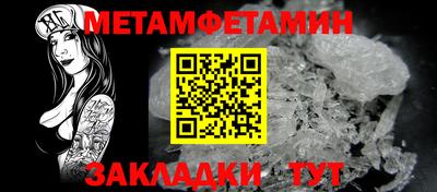 MDMA Premium VHQ Первоуральск