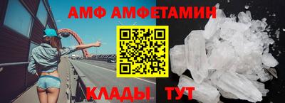 гашишное масло Партизанск