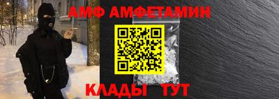 MDMA Premium VHQ Первоуральск