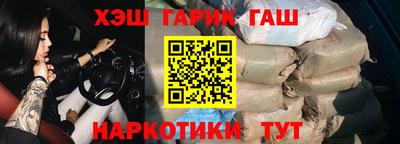 таблы Пенза