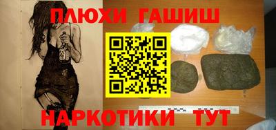 MDMA Premium VHQ Первоуральск