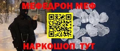 MDMA Premium VHQ Первоуральск