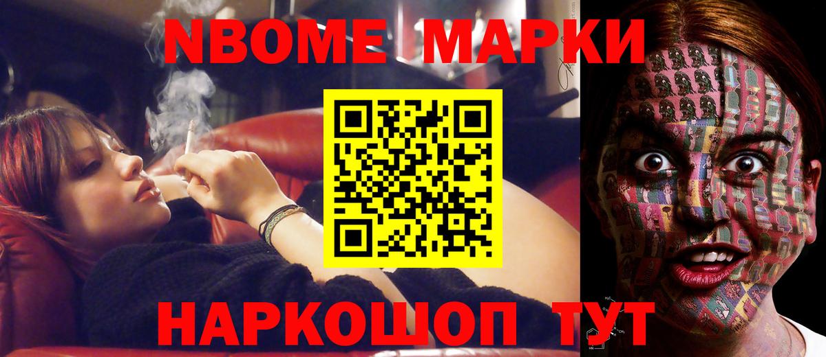 Рославль  LSD-25 экстази кислота  LSD-25 экстази ecstasy  Вход с VPN 